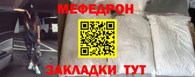 MDMA Premium VHQ Донской