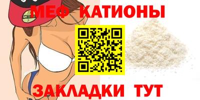 MDMA Premium VHQ Донской