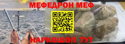 MDMA Premium VHQ Донской