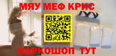 spice Усть-Илимск