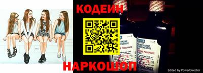 альфа пвп Дубна