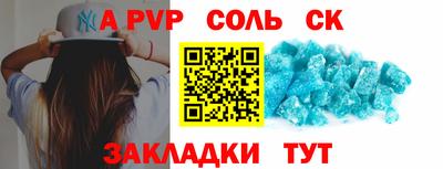 MDMA Premium VHQ Донской