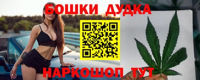 альфа пвп Дубна