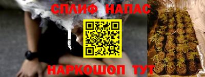 MDMA Premium VHQ Донской