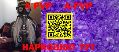 MDMA Premium VHQ Донской