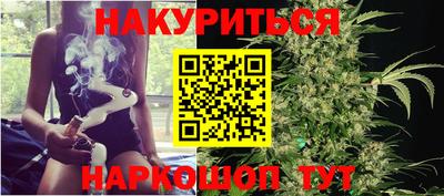 альфа пвп Дубна