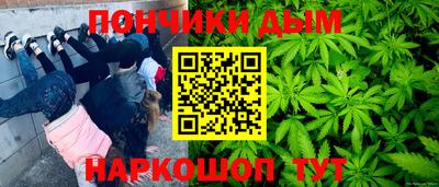 альфа пвп Дубна