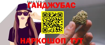 MDMA Premium VHQ Донской