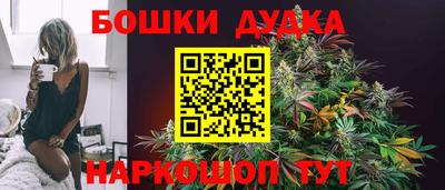 MDMA Premium VHQ Донской