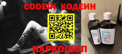 MDMA Premium VHQ Донской