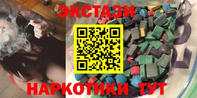 MDMA Premium VHQ Донской