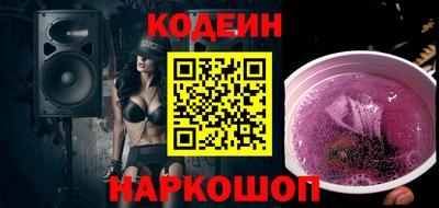 MDMA Premium VHQ Донской