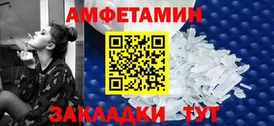 альфа пвп Дубна
