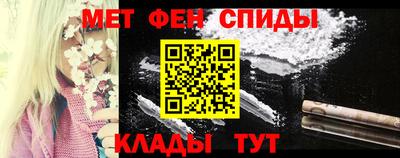 альфа пвп Дубна