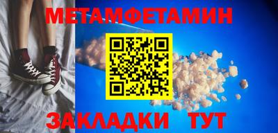 MDMA Premium VHQ Донской