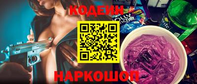 MDMA Premium VHQ Донской