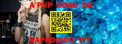 MDMA Premium VHQ Донской