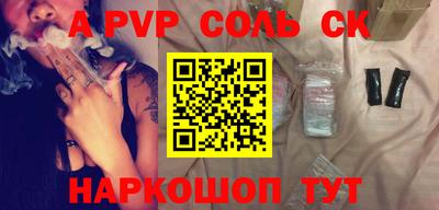 MDMA Premium VHQ Донской
