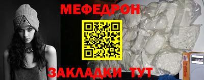 MDMA Premium VHQ Донской